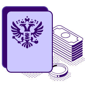 Преимущество 1